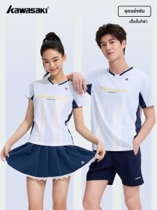 KAWASAKI | Quần Áo Thể Thao Cầu Lông Thoáng Khí
