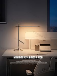 SHIMENG | Eye-Protecting Adjustable Desk Lamp Stainless Steel