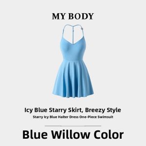 Mybody | Resort Star Sparkle Ice Blue Halter Dress-like One-Piece Swimsuit
