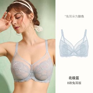 Lace Push up Bra Womens Thin Full Cup Anti Sagging Underwear Set for Large Breasts Invisible Side Breast Reduction