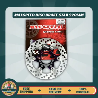 MAXSPEED DISC BRAKE STAR 220MM GIORNO/ CLICK / MIO SPORTY