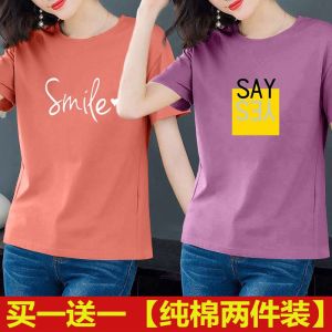 1/2 Pieces Pure Cotton% New Arrival Short Sleeve T-shirt Womens Summer Plus Size K-style Womens Clothing Loose Tops Half Sleeve Bottoming Shirt