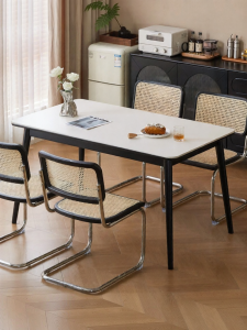 WEISHA | Modern Simple Rectangular Dining Table