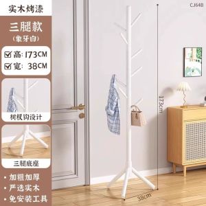 Giá Treo Quần Áo Bằng Gỗ Nguyên Khối Kiểu Scandinavia Giá Treo Mũ Đơn Giản Để Treo Quần Áo Trong Phòng Ngủ Phòng Khách Nhà Cửa