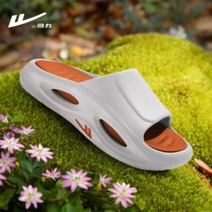 2025 New Shanghai HuiLi Mens Slippers Thick Bottom Soft Sole Outdoor Anti-slip Home Use Casual Slip-On Summer Sandals