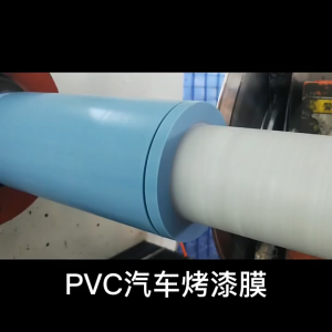 High Temp Vinyl Thin Fine Line-Masking Tape Painters Automotive Auto Painting AU PVC Paint Adhesive Tape