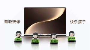 HONOR MagicBook Art 14 2025 Ultra 7 255H / Ultra 5 225H 1.03kg 14.6“ 3.1K OLED Touch Screen Thin and light Laptop