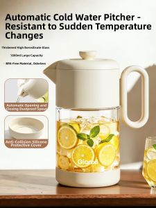 GIANXI | Glass Heat Resistant Household Water Jug Large Capacity