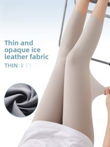 MiiOW | Ultra-Thin Ice-Skin Sharkskin Fitness Yoga Pants Women Summer Outdoor Wear Seamless Seven-Nine Length Nylon Spandex Trousers