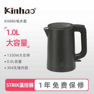 Kettle Chống Bỏng Hai Lớp 1L304 Inox Nhanh Sôi Kettle Nấu Nước Dùng Cho Khách Sạn Nhà Nghỉ Kettle Nấu Nước Điện Thông Thường
