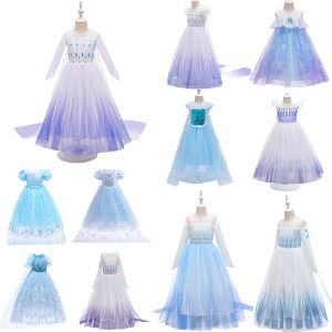 Halloween New Style Elsa Princess Dress Girls White Sparkling Skirt Fairy Tale Costume Cotton Polyester Blend Childs Outfit