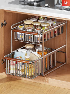 QINQI | Multifunctional Kitchen Organizer Rack