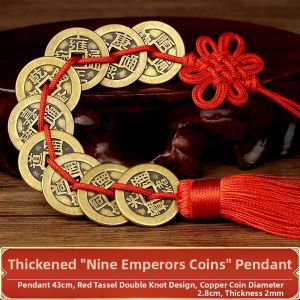 FUGUANGPUZHAO | Genuine Thickened Chinese Imperial Coins Gourd Pendant