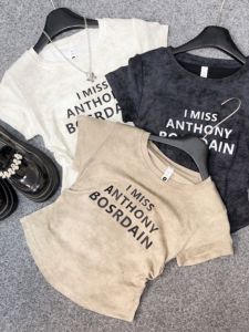 Summer Women's Fashion: Retro Tie-Dyed T-shirts & Tight Waist Tops