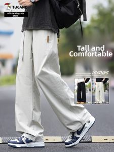 TUCANO | Cool Silk Loose Fit Drape Straight Pants