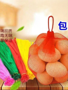 BEIQIANDAXIU | Soft Red Reinforced Egg Packaging Net for Supermarkets Hand Carry