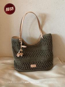 Summer Lazy Casual Woven Tote Bag
