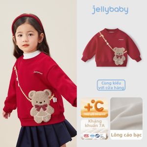 Jelly Baby | Áo Hoodie Chống Khuẩn Thermal Fleece