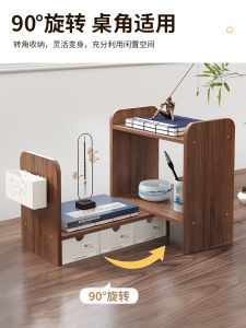Expandable Combination Desk Shelf Student Desk Corner Workstation Transformation Storage Device Wood Material Book Organizer