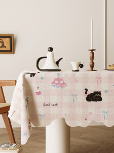 Luxurious Waterproof Anti-Scalding Wash-Free Tablecloth Cartoon Lace Edge Tea Table Cloth Artistic Shape Casual Chic Style