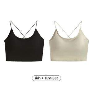 MiiOW | เสื้อกล้ามสายเดี่ยวป้องกันแสงส่องหลัง 2025 ใหม่ ป้องกันแสงส่อง ใส่ได้ทั้งในและนอก ชุดชั้นในแบบสวมหัว ทรงเข้ารูป ผ้าโมดอลผสมคอตตอน