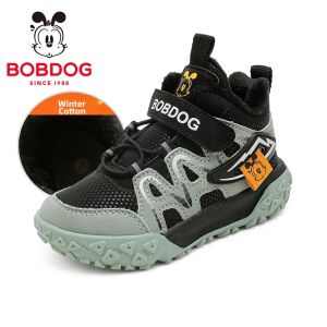 Bobdog | Girls Winter Warm Cotton Shoes