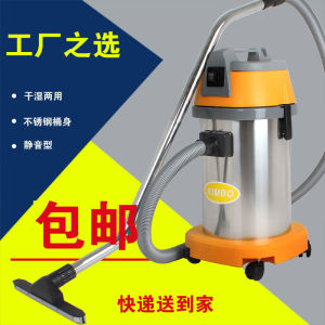 K-Boxing Vacuum Cleaner Barrel Type Vacuum Cleaner Vacuum Cleaner As30 Industrial Vacuum Cleaner Factory