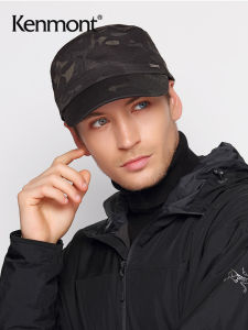 kenmont | Waterproof Autumn/Winter Camouflage Baseball Cap