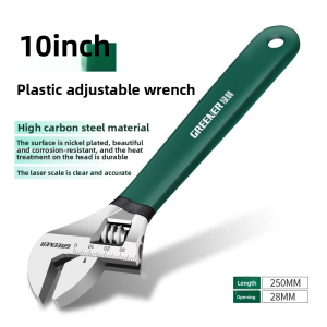 MONLEYTA | High Strength Industrial Grade Adjustable Wrench Bathroom Open End Tool Large Caliber 12 Inch Multifunctional Tool Carbon Steel