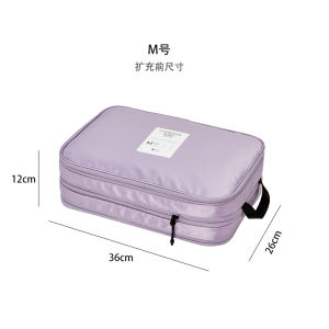 Expandable Multi-purpose Clothes Storage Bag