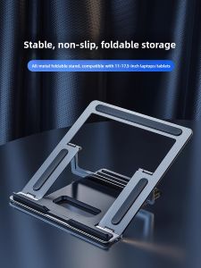Portable Foldable Laptop Stand with Airflow Support for 17-inch Notebooks and Tablets