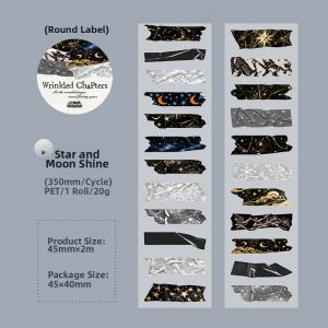 Light Retro Textured Washi Tape for Decoration