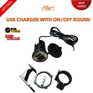 Universal Motorcycle USB Charger with ON/OFF Switch for Power Control