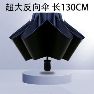 Oversized Reverse Umbrella Manual Sun Umbrella Dual-Use Vinyl Sun Protective Advertising Umbrella Logo Sunshade UV-Proof Sun Umbrella