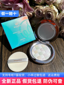 Mgill Lightweight Translucent Setting Powder Cake Soft Focus Concealer Oil Control Subtle Enhance Skin Color No Mask Effect