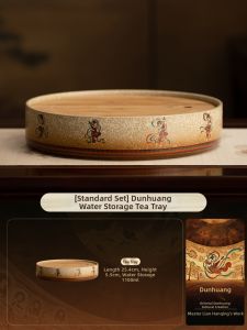SHANGYANFANG | Luxury Ceramic Water-Reserving Tea Tray