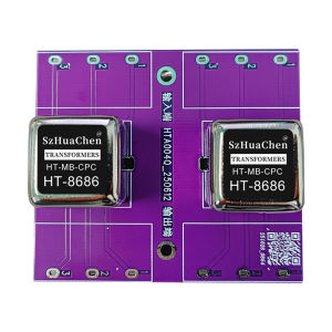 Permalloy 600: 600 Audio Transformer Audio Isolator Amplified audio cattle balanced and unbalanced step-up amplifier transformer