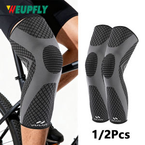 1/2PCS Full Leg Compression Sleeve - Long Length Support for Thigh Knee Calf for Men Women Running Basketball Football
