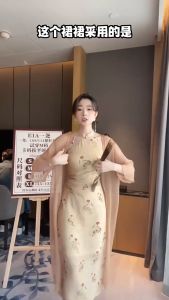 daidai (Ready Stock) Women Cheongsam CNY Chinese New Year Dresses Qipao Dinner Maxi Slim Hanfu 新中式复古改良旗袍连衣裙女春秋收腰显瘦裙子