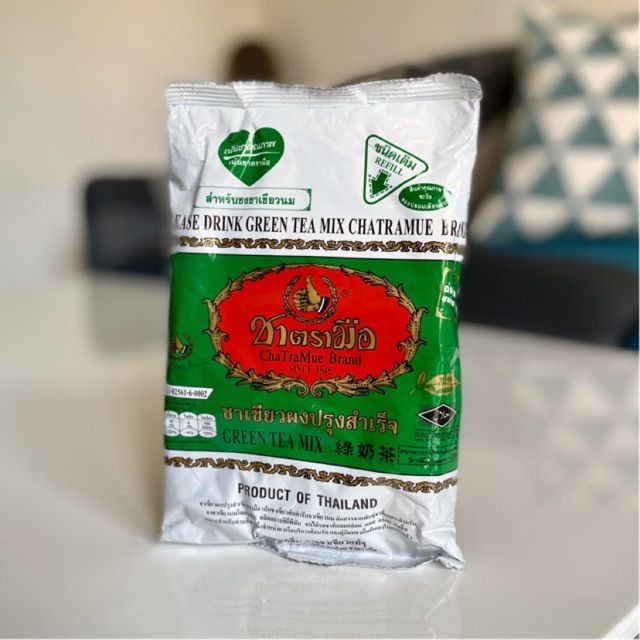 Teh hijau (green tea)