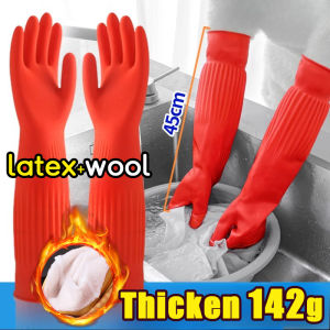Latex Long Dishwashing Gloves Thickened Winter Velvet Warm Cleaning Gloves Housework Laundry Waterproof Rubber Sleeve Long Gloves Kitchen Tool