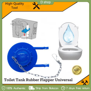 Rubber Flap for Toilet Bowl Toilet Bowl Tank Rubber Flapper Universal Drain Flush Valves