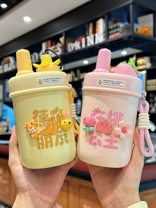 Cốc Giữ Nhiệt Hai Lỗ Cỡ Nhỏ Dễ Thương Dành Cho Nữ Cốc Trà Di Động Cốc Hút Straws Cốc Đựng Nước Bằng Thép Không Gỉ Dung Tích 480ml