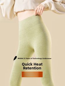 miiow | High Waist Womens Autumn Thermal Pant High Neck Long Sleeve Base Layer Inner Wear Warmth Wool Silk Blend Slim Fit Youthful