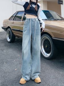 Retro High Waist Drawstring Denim Jeans Womens Spring Autumn Style Korean Version Slimming Student Straight Leg Wide Leg Pants