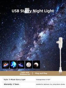 jiuxin lighting | Star Sky USB Projection Night Light