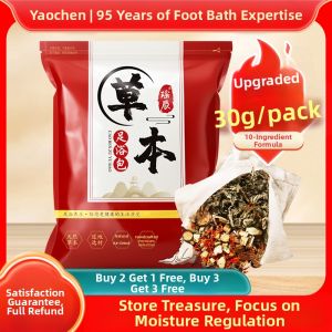 YAOCHEN | Foot Soaking Bag for Dehumidification Sleep Aid and Detoxification