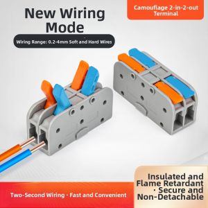 kuicc | Quick Wiring Terminal