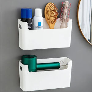 Multifunctional Punch Free Wall Mounted Hair Dryer Storage Box Cosmetic Cleaning Supplies Storage Organizer for Bathroom
