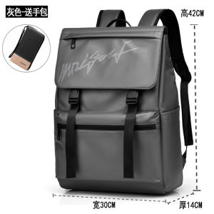 Binhao Kangaroo Lightweight Double Shoulder Backpack Mens Korean Style Student Bookbag Waterproof Computer Bag Commuting Travel Bag